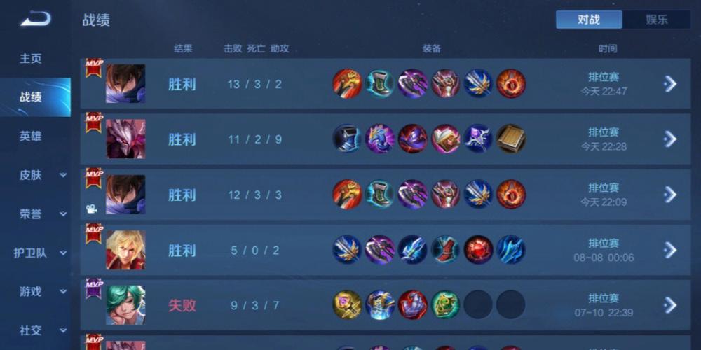 🔥和平精英辅助【猪八戒容器直装】🚀全屏动态漏打子追，漏打自瞄，可观透