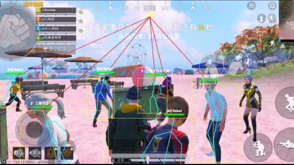 和平精英辅助【小飞侠】